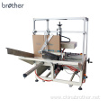 Brother Automatic Simple Case Erector Set Machine